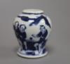 A 19th century Chinese blue and white miniature 'boys' jar , Chenghua mark, height 5.5cm                                                                                                                                    