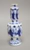 A Chinese Kangxi blue and white vase, ‘Jade’ mark to base, height 13cm                                                                                                                                                      