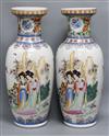 A pair of modern Chinese porcelain baluster vases height 60.5cm                                                                        