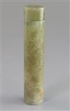 A Chinese celadon and russet jade perfume holder, H. 16cm                                                                              