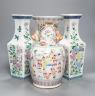 A pair of Chinese famille rose square baluster vases, and another famille rose vase, 37cm                                                                                                                                   