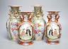 Mixed Chinese/Japanese ceramics - seven total                                                                                                                                                                               