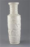 A Chinese white glazed moulded rouleau vase, Wang Bingrong seal mark, H.34.5cm                                                         