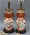 A pair of Meiji period Kutani vases fitted as table lamps height 47cm                                                                  