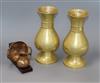 A pair of gilt metal ecclesiastical vases and a miniature jug and dish on stand                                                        