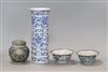 A Chinese blue and white sleeve vase, a pair of tea bowls and faux cloisonne jar vase 26cm                                             