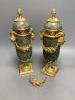 A modern pair of gilt metal and marble urns 32cm                                                                                                                                                                            