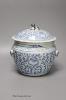 A Chinese Straits blue and white kamcheng and cover, height 23cm                                                                                                                                                            