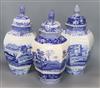 Three Spode blue and white vases and covers H.47cm                                                                                     
