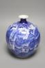 A Japanese blue and white globular vase, height 25cm                                                                                                                                                                        