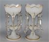 A pair of opaque white glass table lustres of tulip form, H 27cm                                                                       