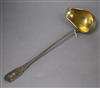 An ornate early 20th century German 800 white metal soup ladle, 8 oz.                                                                  