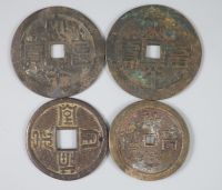 China, 4 bronze or copper charms or amulets, Qing dynasty,                                                                             