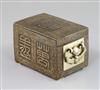 A Korean silver inlaid iron box, 19th century, L. 14cm                                                                                 