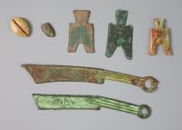 China, Ancient coins, spade, knife money etc.                                                                                          