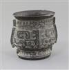 A Chinese archaistic bronze ritual wine cup, Zhi, Shang / Western Zho dynasty or later, height 12.5cm                                  