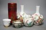 A pair of Chinese famille rose ‘peach’ bottle vases, 17cm, a ‘phoenix’ jar and cover, two porcelain cups and a boxed set of bamboo tallies or counters (6)                                                                  