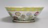 A 19th century Chinese famille rose dish - 24cm diameter                                                                                                                                                                    