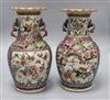 A pair of Chinese 19th century famille rose vases height 33cm                                                                          
