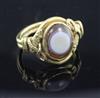 A Roman? gold and banded agate set oval ring, size H.                                                                                  