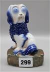 A Bing and Grondahl dog 14cm                                                                                                           