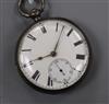 A Victorian silver keywind open face pocket watch by Gearing, London.                                                                  