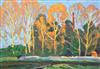 Yuri Matushevski (Russian, 1930-1999) Autumn trees 19 x 27in.                                                                          