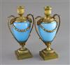 A pair of 19th century French ormolu and opaque blue glass cassolets, height 8.5in.                                                    