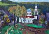 Yuri Matushevski (Russian, 1930-1999) Village church 19.5 x 28in.                                                                      