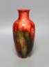 A Doulton flambe vase designed by C.J. Noke, 19cm tall                                                                                                                                                                      