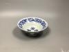 A Chinese blue and white bowl 17.5cm                                                                                                                                                                                        