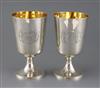 A pair of George III silver pedestal goblets, by Soloman Hougham?, 15.5 oz.                                                            