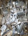 A post 1920's Czechoslovakian part canteen of 800 standard cutlery, weighable 800 135 oz.                                              