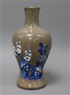 An 18th / 19th century Chinese grey ground vase height 24.5cm                                                                          