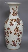 A large 19th century Chinese famille rose vase height 59cm                                                                             