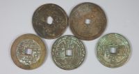 China, 5 bronze charms or amulets, Qing dynasty,                                                                                       