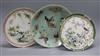 Three Chinese famille rose dishes largest diameter 26cm                                                                                