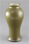 A Chinese teadust glazed baluster vase, Chenghua four character mark to base, probably 18th century, height 22cm                       