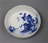 A 19th century Chinese blue and white brush washer diameter 11.5cm                                                                     