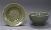 A Ming dynasty Longquan celadon dish and a similar bowl bowl height 9cm                                                                