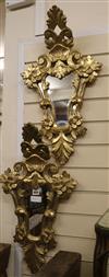 A pair of Italian giltwood cartouche-shaped wall mirrors W.39cm                                                                        