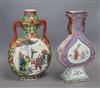 Two Chinese flask shaped vases, 18th century and Republic period tallest 27cm                                                          