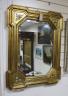A Victorian style painted gilt framed wall mirror, width 68cm, height 86cm                                                                                                                                                  