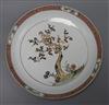 A Chinese Kangxi period famille verte dish diameter 37cm                                                                               