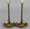 A pair of tall brass 'pulpit' chambersticks, c.1820, 17in.                                                                             