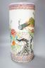 A Chinese famille rose stick stand, 46cm                                                                                                                                                                                    