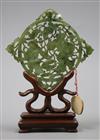 A 19th century Chinese spinach green jade plaque, wood stand H.12cm                                                                    