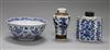An 18th century Chinese blue and white tea caddy and bowl, and a later vase, (3)                                                       