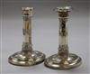 A pair of George III style plated candlesticks height 16cm                                                                             