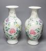 A pair of Chinese famille rose vases, height 40cm                                                                                                                                                                           